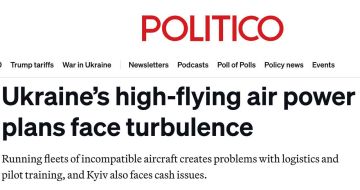 Алексей Журавлев: Ни у Украины, ни у Франции нет денег для запланированный сделки с поставкой 100 самолетов Rafale в ближайшие 10 лет - Politico