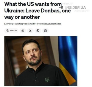 Трамп недоволен Украиной, — Politico о мирных переговорах