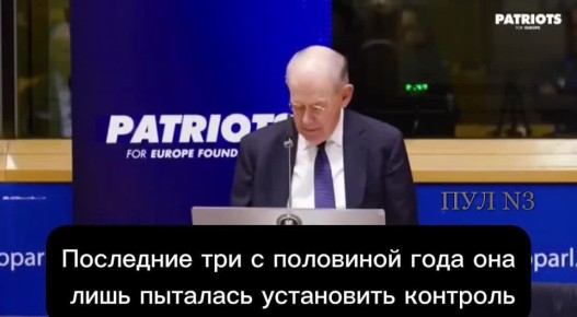 Профессор Чикагского университета Миршаймер: