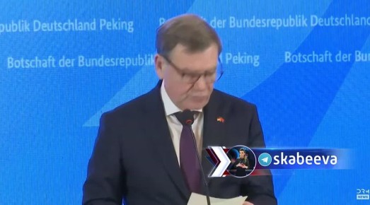 Глава МИД Германии Вадефуль обвинил Китай в том, что война на Украине не заканчивается