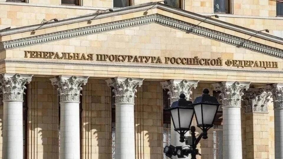 ГП РФ изобличила более 40 человек из военно-политической верхушки Украины в геноциде в Донбассе: их имена известны