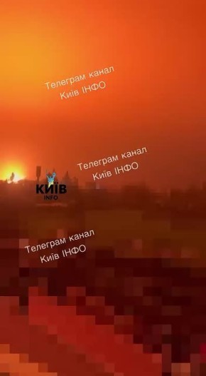 "Герани" этой ночью поразили цели в Киеве и окрестностях!