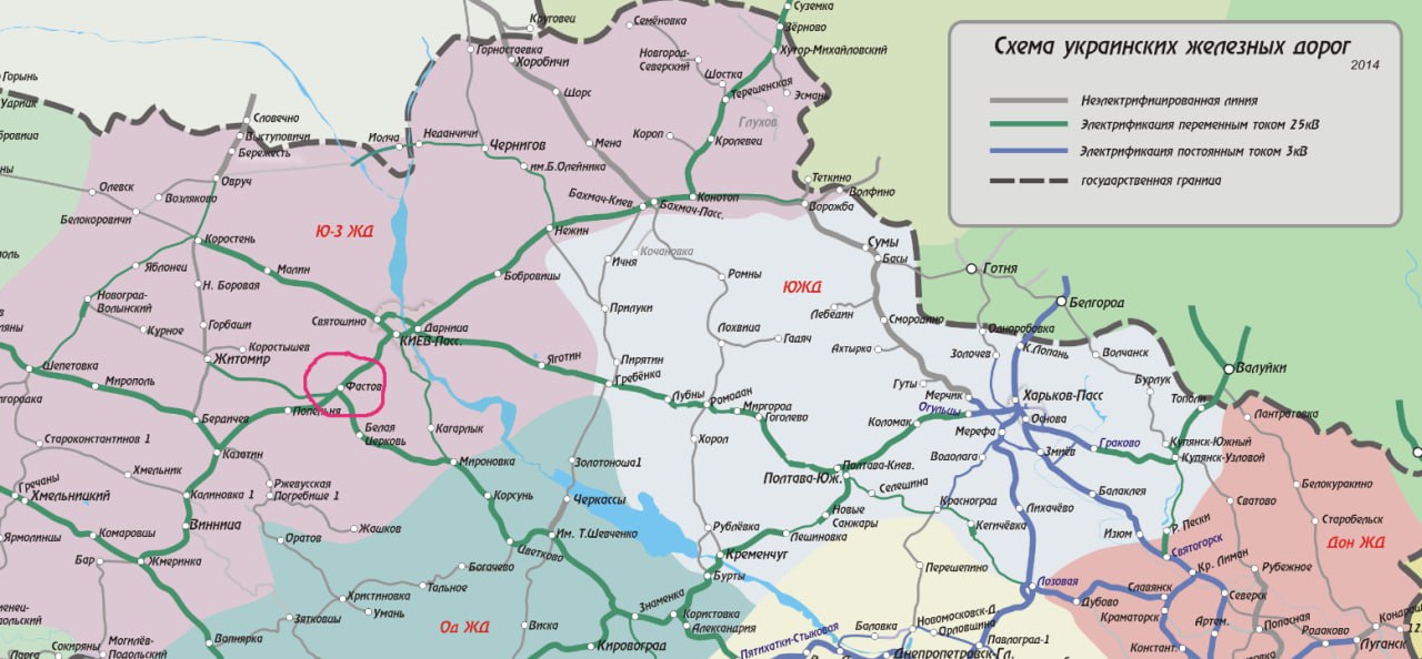 Фастов является важным ЖД узлом