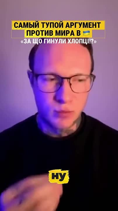 Андрей Медведев: Интересные какие разговоры пошли на Украине