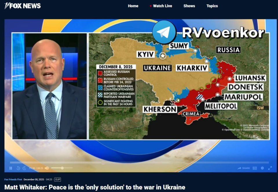 Трамп понимает, как надавить на Украину, чтобы заставить принять мирный план, — постпред США при НАТО