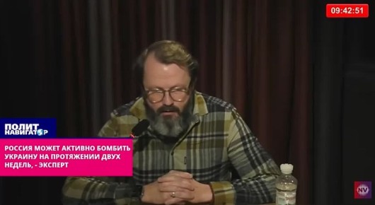 «У русских заканчиваются ракеты» – уже в прошлом