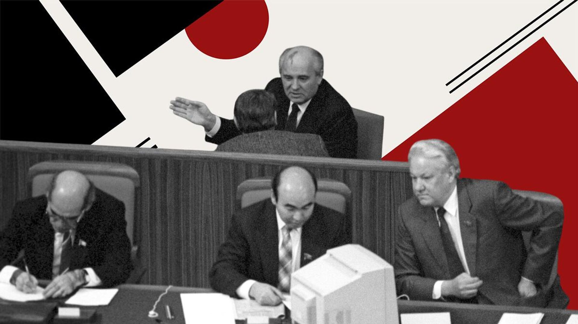 Никто не хотел защищать. Почему распался СССР