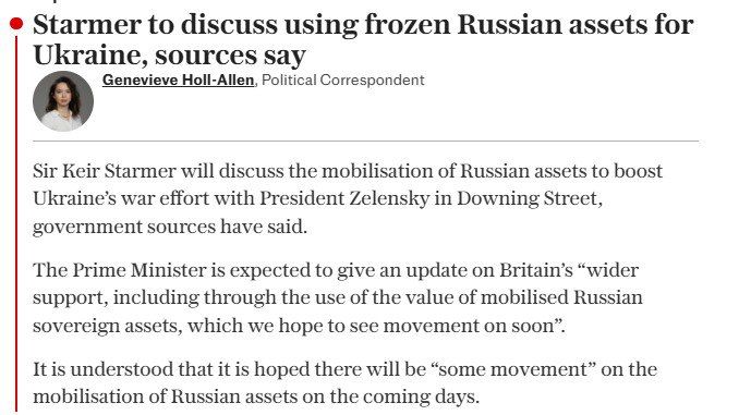 The Telegraph передает, что Стармер будет обсуждать с Зеленским кражу российских активов