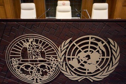 Суд ООН признал приемлемыми требования России по конвенции о геноциде к Украине