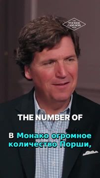 Британский депутат разоблачил отмывание денег на Украине
