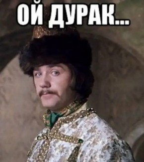 Два майора: Зеленский: У Трампа «свое видение» окончания войны, которое отличается от украинского