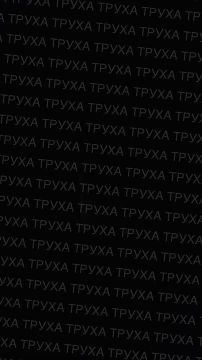 Ещё кадры из Фастова. Прилёты продолжаются