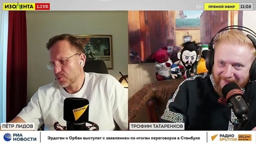 Бельгия сдала назад | Новая доктрина безопасности США