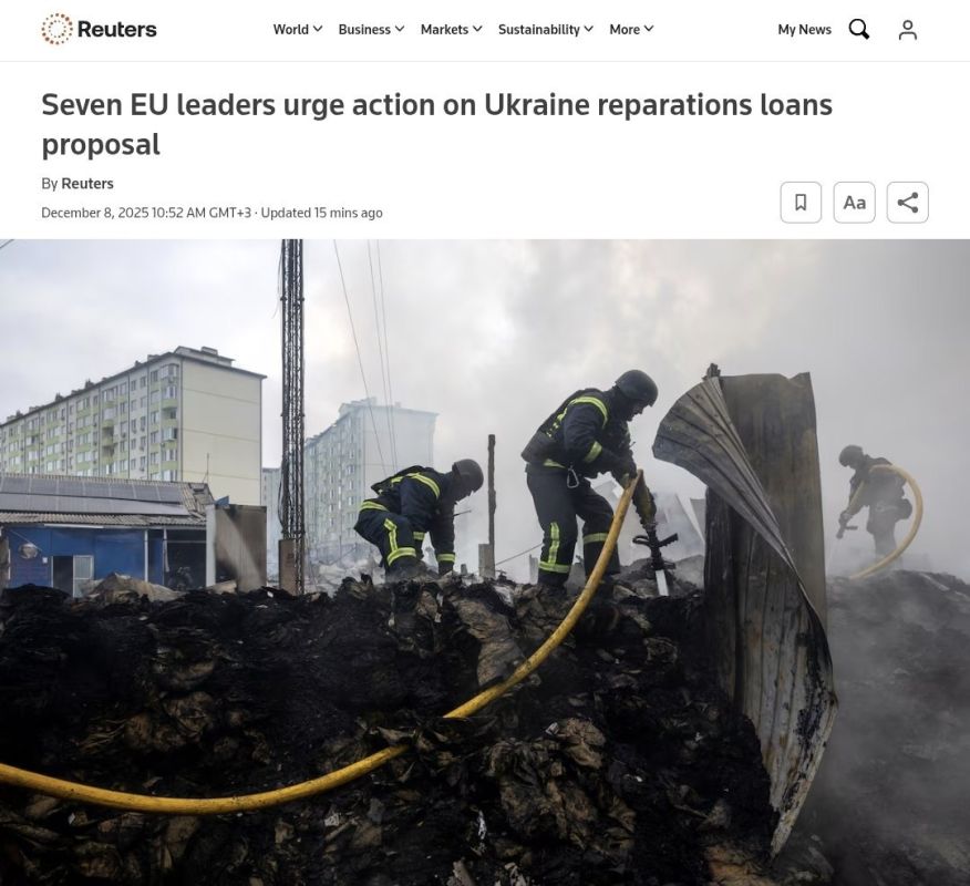 САМЫЕ ОБИЖЕННЫЕ ХОТЯТ УКРАСТЬ ДЕНЬГИ