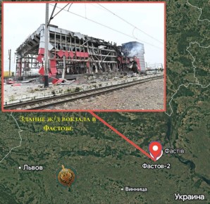 Два майора: Мэр города Фастов (Киевская область):