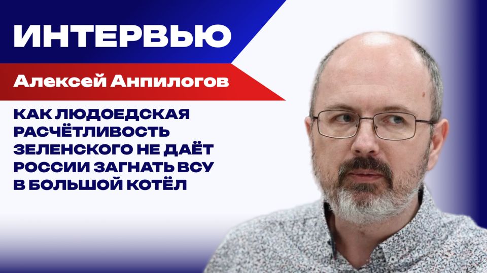 ��� ������ �������� ���� ��� ������ � ������ ���� � ������� �� ������� 1914 ���� � ���������