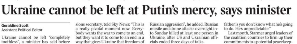 Владимир Корнилов: Сегодня The Times в преддверии визита Зеленского в Лондон цитирует члена своего правительства: «Украину нельзя оставлять на милость Путина»