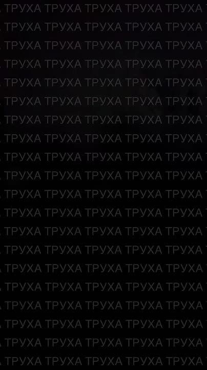 Фастов под ударом дронов уже третью ночь подряд