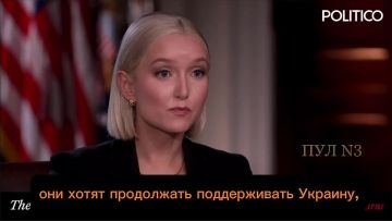 Трамп о том, что Европа, в конечном итоге, бросит Украину: