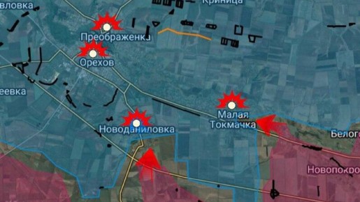 Российские войска продолжают наступление на Ореховском направлении, уточняя границы контроля