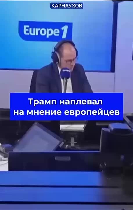 Сергей Карнаухов: Бывший госсекретарь при МИД Франции по делам Европы Пьер Лелуш — о ходе переговоров по урегулированию конфликта на Украине: