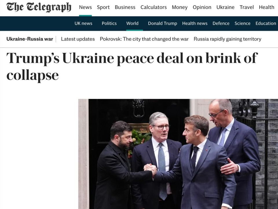 ���� ��������: ���������� The Telegraph �����, ��� ������ ���� �������� ������ ��������� �� ����� ����� ����� ����, ��� ��������� ������, ��� ������� �� ����� �������� ���������� ������