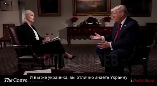Олег Царёв: Торговец недвижимостью Трамп о Крыме и Украине в НАТО: