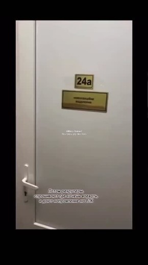 Цикл жизни обычного мобилизованного жителя Украины