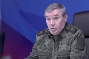 Герасимов: После освобождения Красноармейска ВС РФ выбивают ВСУ из Димитрова