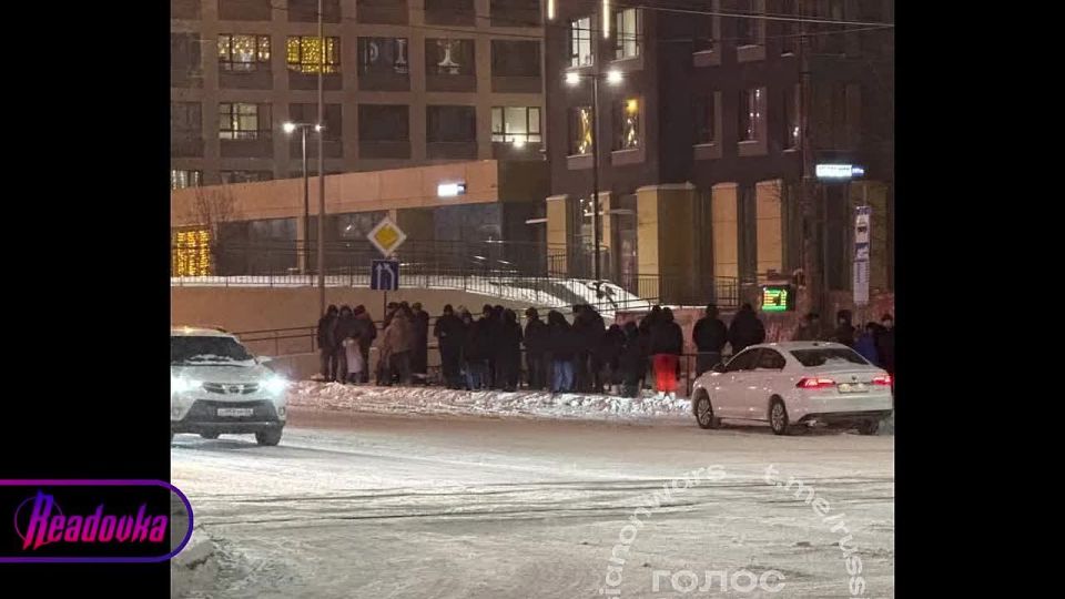 ��������� � ���, ��� ������� �� ������� � ����, ������������ ��� ����� � �����