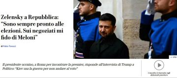  ,         La Repubblica