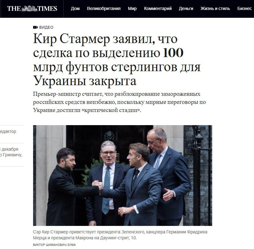 �������� �������: � ��� �����, ����� ���������� � �������� ����� �� ������