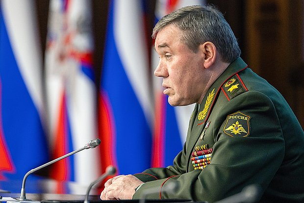 Герасимов: Ликвидация ВСУ в районе Димитрова является главной задачей «Центра»