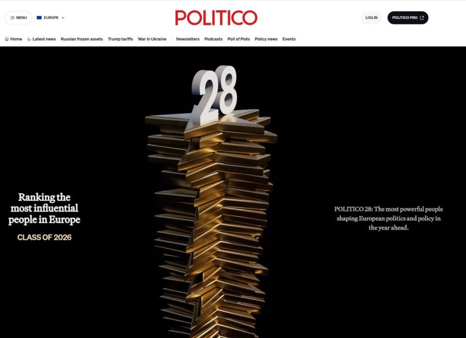 '������ - �������� �����' - �������� ����� ����������� ��������� ������ �� ������ Politico