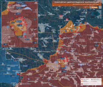 «Котел» сжимается. Обстановка для ВСУ ухудшается ежедневно