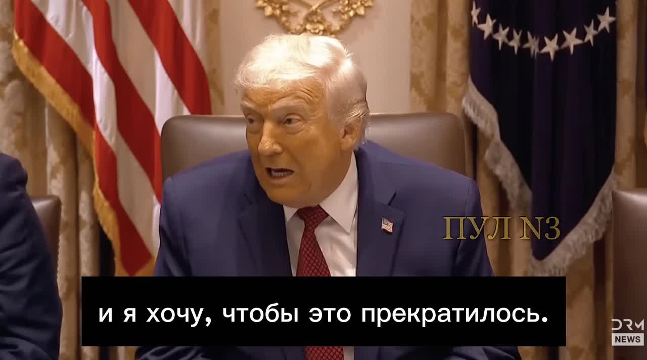 Трамп - о том, что ситуация на Украине "складывается неплохо":