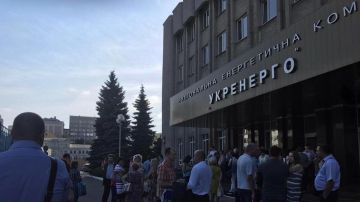 Аварийные отключения электроэнергии действуют в большинстве регионов Украины — "Укрэнерго"