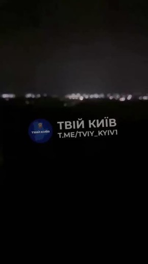 А вот как выглядят "аварийные отключения" на самом деле