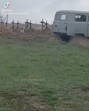 Эдуард Басурин: На Украине только официально опубликовано 699 тысяч некрологов погибших военных Украины