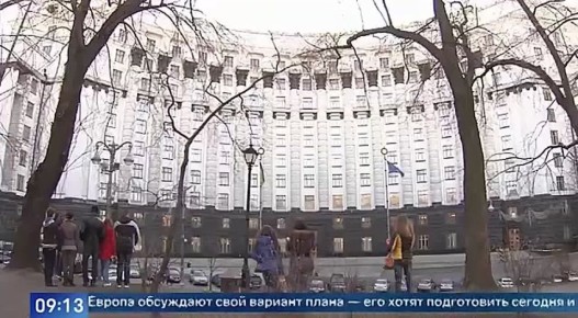 Европейские союзники Киева пытаются торпедировать мирные усилия Москвы и Вашингтона в урегулировании украинского кризиса