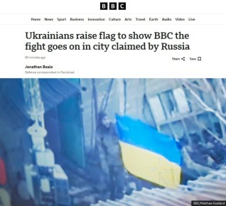 ВСУ провели спецоперацию, чтобы доказать BBC, что Красноармейск (Покровск) еще не освобожден Россией