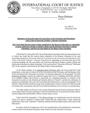 Международный суд ООН принял иск России по обвинению Украины в геноциде