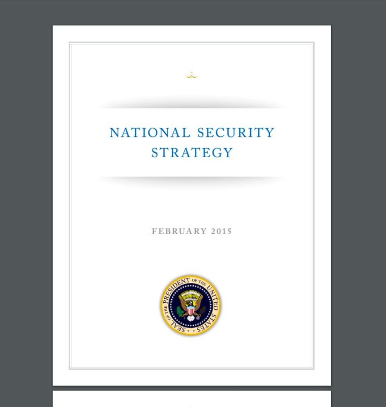 Алексей Васильев: Произошло эпохальное событие, которое скорее всего войдёт в учебники истории как некий водораздел в глобальной политике, наподобие речи в Фултоне - я о новой американской стратегии национальной безопасности