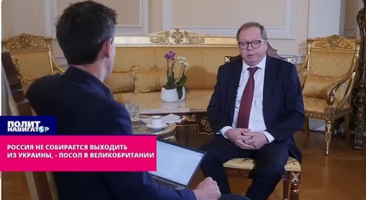 Трудности российской дипломатии – только Донбасс или все русские земли?