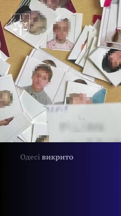 В команде жены Зеленского пополнение – выяснилось, что в Одесской области продавали украинских детей за границу для усыновления