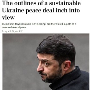 ЕС подпишет отдельные гарантии безопасности для Украины, пишет WP