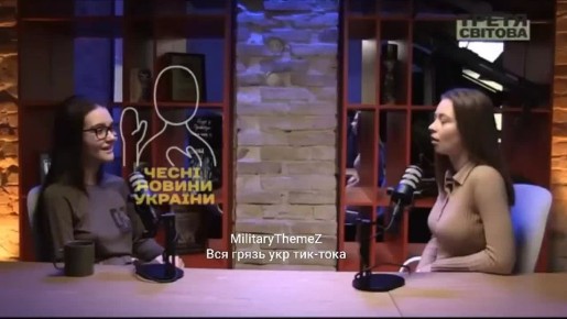 Ненавижу ходить в форме по Киеву