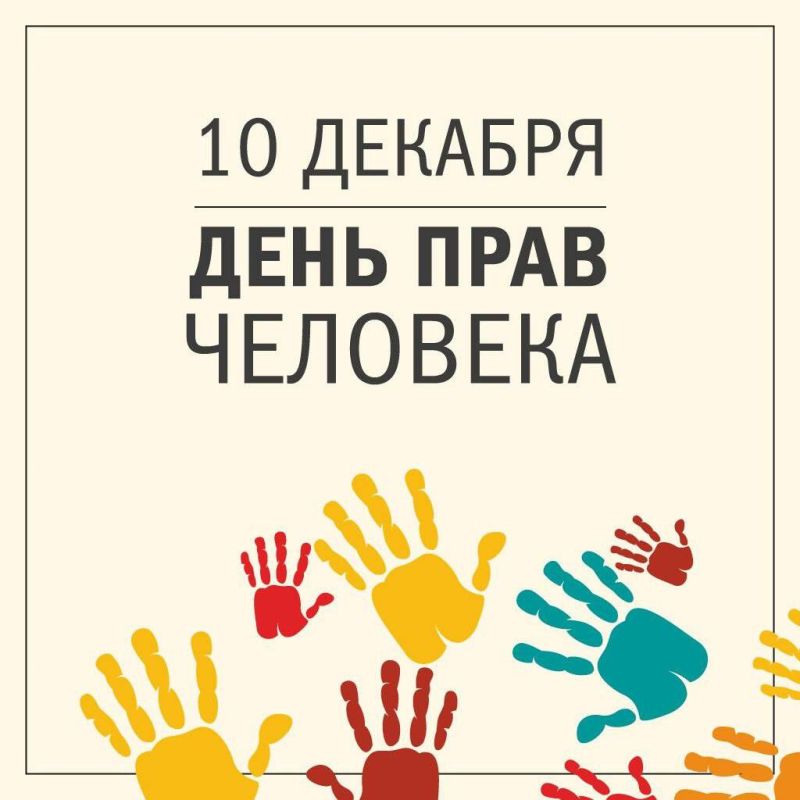 ������� ���������� #����������������.��� ��������� � ���� �������� ������ �� ����� �������� ���������� ������������ � ���� - ���������������������� ��������.�