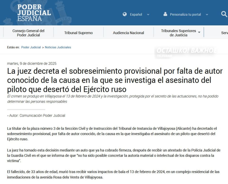 ���� � ���������� ����������� ��������� � ������� �����������