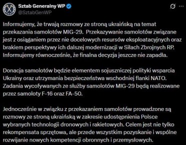 Варшава хочет передать Киеву списанные МиГ-29, — польский Генштаб